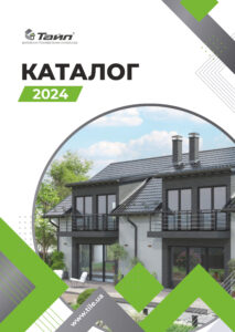 Каталог продукції